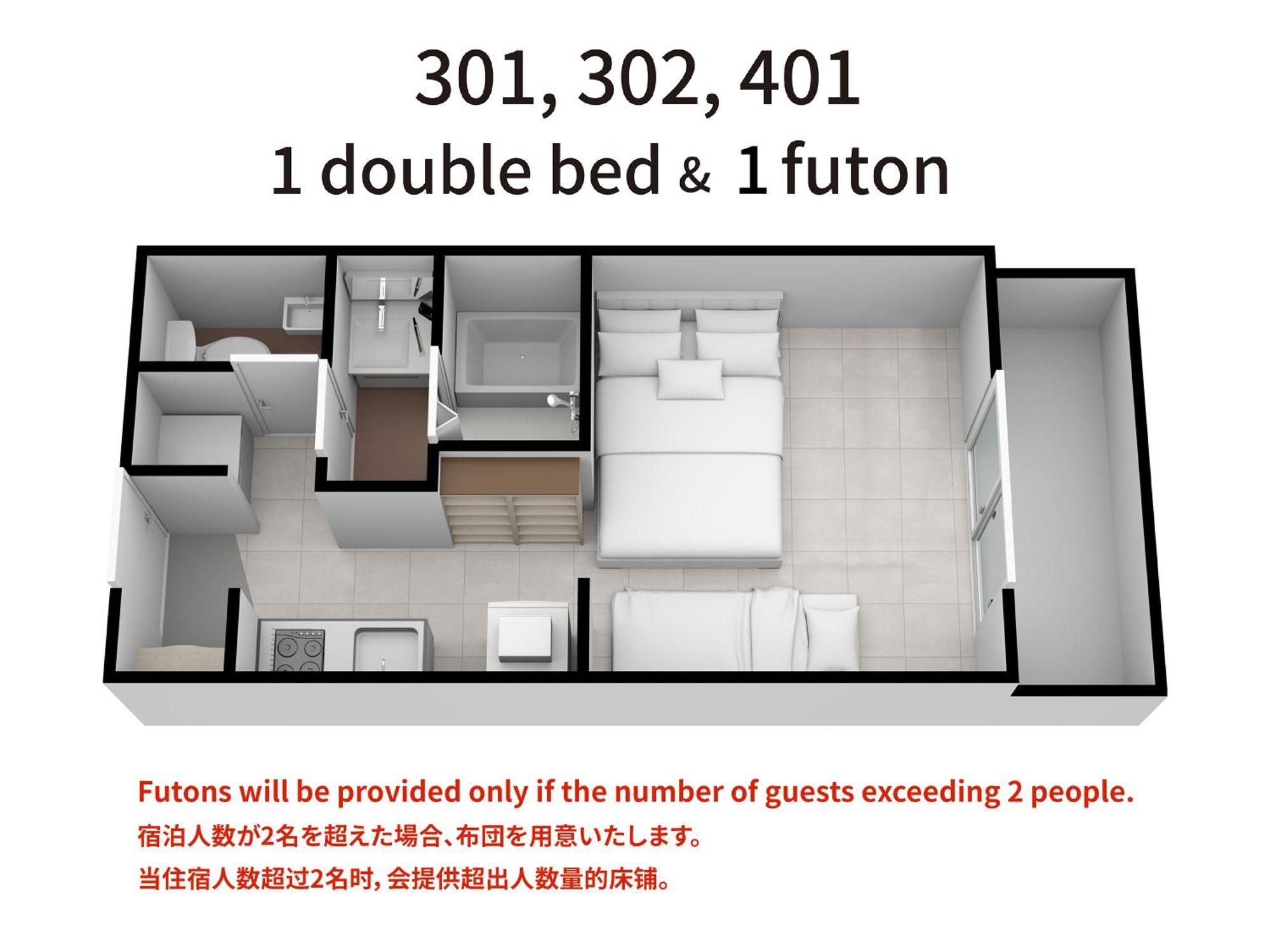 נאהא Good Life Apartment חדר תמונה