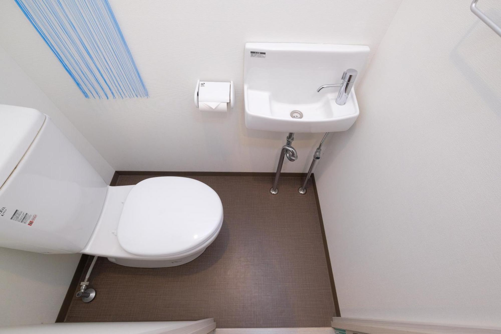 נאהא Good Life Apartment חדר תמונה