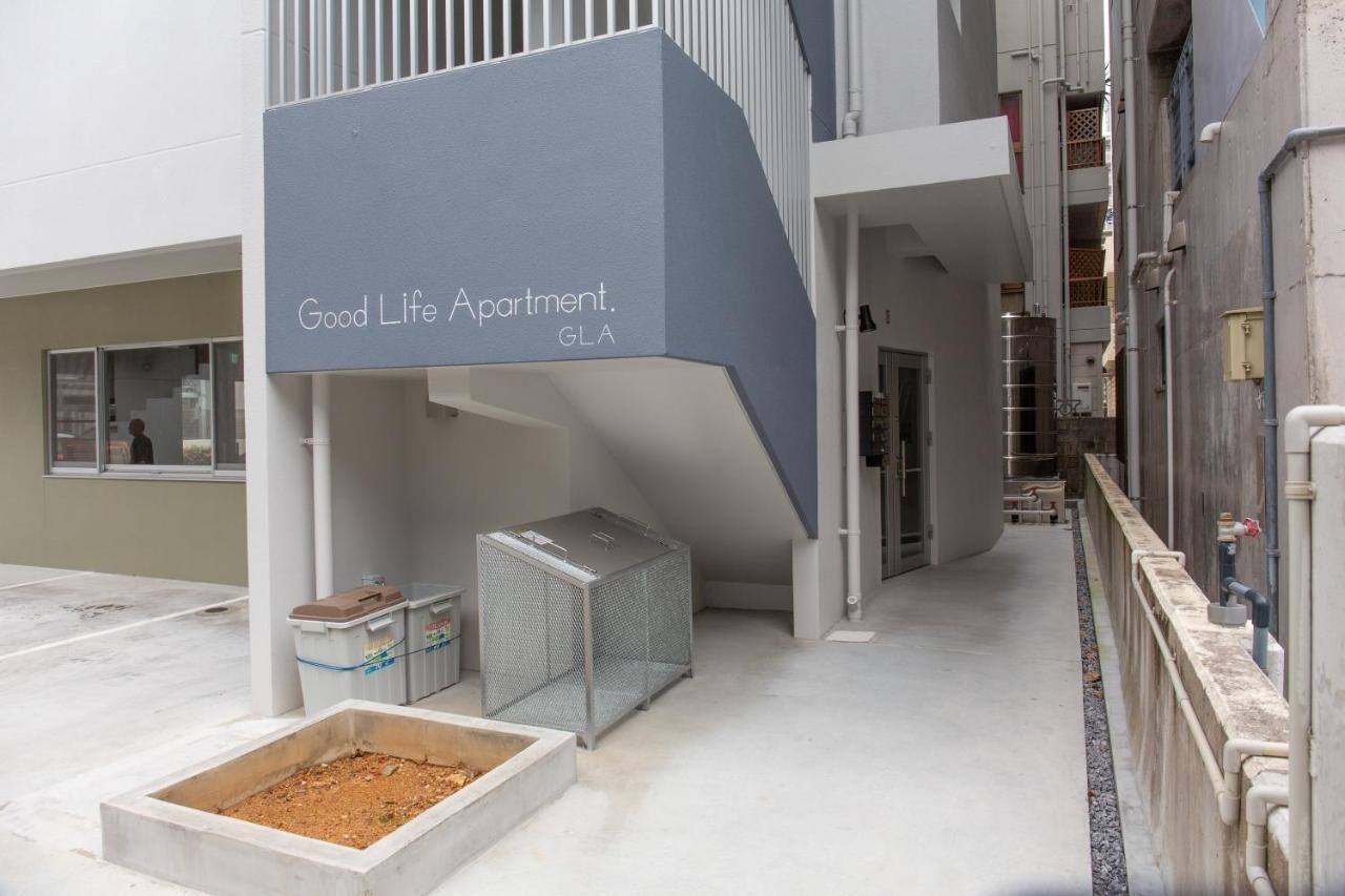 נאהא Good Life Apartment מראה חיצוני תמונה